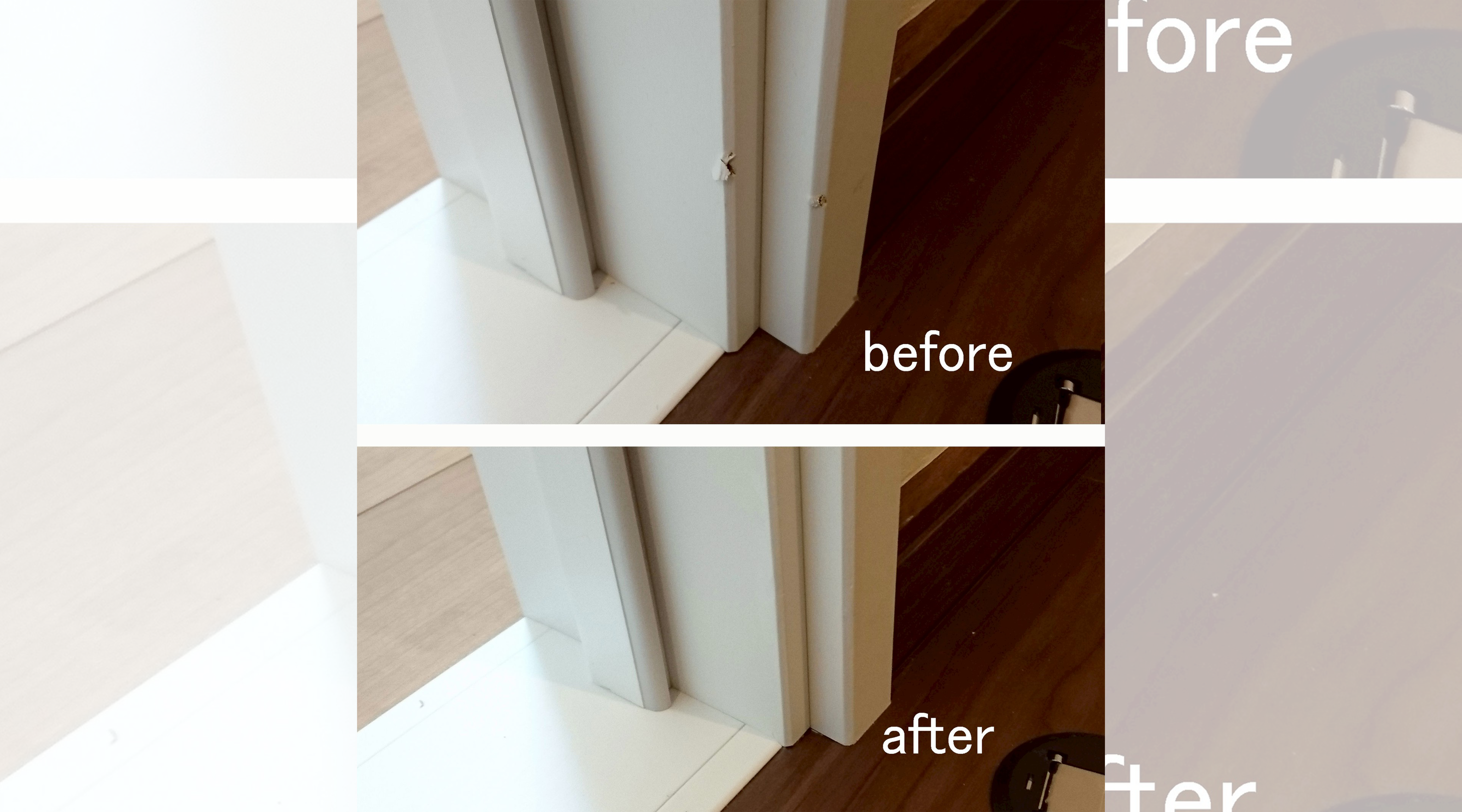 リペアーハウス　ゼロのサブ写真２